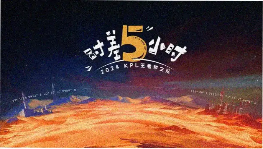 职场丽人 电视剧
